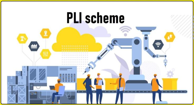 PLI স্কিম